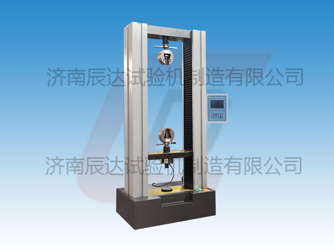 要怎么選擇靠譜的要怎么選擇靠譜的數(shù)顯試驗機廠家來購買產(chǎn)品？廠家來購買產(chǎn)品？