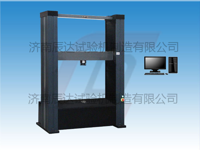 影響WDW-100G蒸壓加氣混凝土板試驗(yàn)機(jī)價(jià)格的因素有哪些？